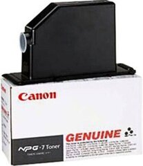 Canon NPG-7 cena un informācija | Tintes kārtridži | 220.lv