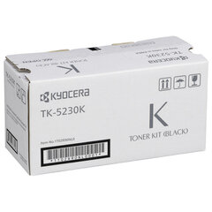 Oriģināls toneris Kyocera TK-5230 (TK5230) Black 2.600 lk cena un informācija | Tintes kārtridži | 220.lv