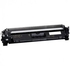 Аналоговый тонер Canon 051H (2169C002) Black 4.100 lk цена и информация | Картриджи для лазерных принтеров | 220.lv