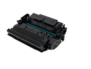 Аналоговый тонер Canon CRG 041H Black 20.000 lk цена и информация | Картриджи для лазерных принтеров | 220.lv