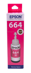 Оригинальные чернила Epson T6643 Magenta 70ml цена и информация | Картриджи для струйных принтеров | 220.lv