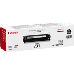 Оригинальный тонер Canon 731 Black 1400 lk цена и информация | Картриджи для лазерных принтеров | 220.lv