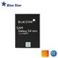 Blue Star priekš Samsung I9190/I9195/I9192 S4 mini (analogs) cena un informācija | Akumulatori mobilajiem telefoniem | 220.lv
