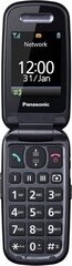 Panasonic KX-TU456EXWE White cena un informācija | Mobilie telefoni | 220.lv