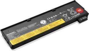 АККУМУЛЯТОР LENOVO TP 3-CELL POWER BRIDGE BATTERY цена и информация | Аккумуляторы для ноутбуков | 220.lv