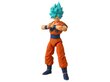 Bandai - DRAGON BALL DRAGON STARS SUPER SAIYAN BLUE GOKU V2, 36780 cena un informācija | Rotaļlietas zēniem | 220.lv