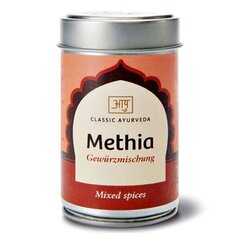 Острая смесь пряностей Methia, Classic Ayurveda, 70 г цена и информация | Специи, наборы специй | 220.lv