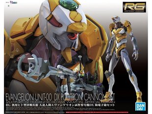 Bandai - RG Evangelion Unit-00 DX Positron Cannon Set, 1/144, 60258 cena un informācija | Konstruktori | 220.lv