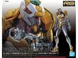 Bandai - RG Evangelion Unit-00 DX Positron Cannon Set, 1/144, 60258 цена и информация | Konstruktori | 220.lv