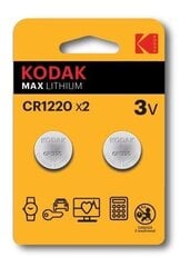 Батарейки Kodak 30417717, 2 шт. цена и информация | Батарейки | 220.lv