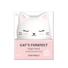 Mitrinoša nakts sejas maska Tonymoly Cat's Purrfect Night Mask 50g cena un informācija | Sejas krēmi | 220.lv