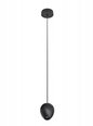 Azzardo подвесной светильник Ovum Black 1 AZ3095