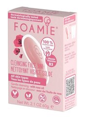 Мыло для лица с розовым маслом Foamie Gentle Cleansing I Rose up like this, 60 г цена и информация | Средства для очищения лица | 220.lv