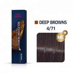 Wella Professionals Koleston Perfect Me+ Deep Browns профессиональная перманентная краска для волос 4|75 60 мл цена и информация | Краска для волос | 220.lv