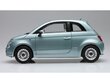 Fujimi - Fiat 500, 1/24, 12362 cena un informācija | Konstruktori | 220.lv