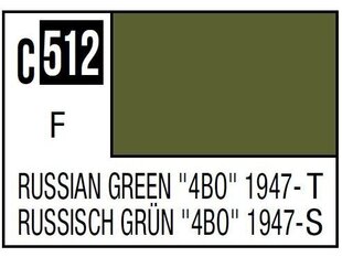 Краска Mr.Hobby - Mr.Color C-512 Russian Green 4BO 1947, 10ml цена и информация | Принадлежности для рисования, лепки | 220.lv