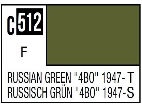 Mr.Hobby-Mr.ColorC-512RussianGreen"4BO"1947-,10ml