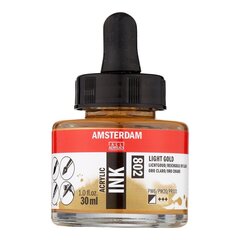 Akrila tinte Amsterdam 30ml Light Gold цена и информация | Принадлежности для рисования, лепки | 220.lv