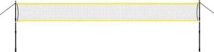 Сетка для бадминтона Nils NT310, 630 см цена и информация | Комплект бадминтона Sportech 4+S 000226 | 220.lv