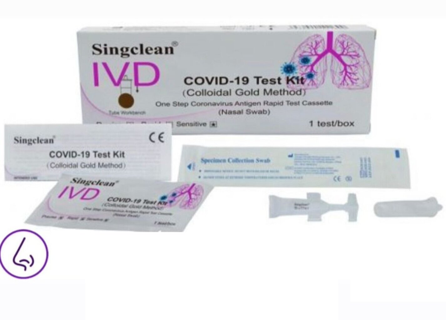Covid-19 Antigen tests "Self-test" pašlietošanas tests izmantojot paraugu no deguna dobuma цена и информация | COVID-19 antigēnu testi, siekalu testi | 220.lv