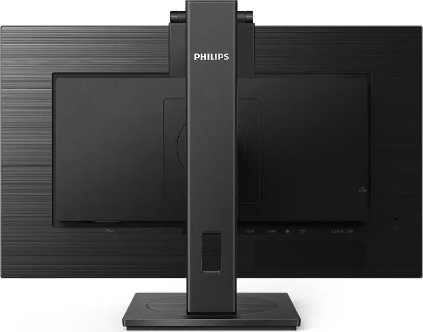 Philips 275B1H/00 цена и информация | Monitori | 220.lv