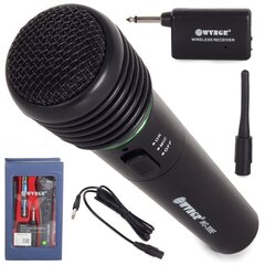 Karaoke bezvadu mikrofons cena un informācija | Mikrofoni | 220.lv