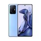 Xiaomi 11T 5G 8/128GB, Dual SIM, Blue цена и информация | Mobilie telefoni | 220.lv