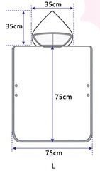 Веселое детское полотенце с капюшоном цена и информация | Полотенца | 220.lv