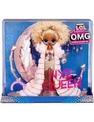 Lelle LOL Surprise! OMG Nye Queen 2021 collector edition (kolekcionāra izdevums) цена и информация | Игрушки для девочек | 220.lv