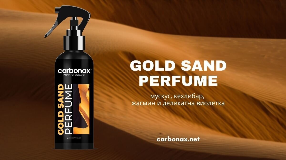 Auto smaržas „Gold Sand” CARBONAX® cena un informācija | Auto gaisa atsvaidzinātāji | 220.lv