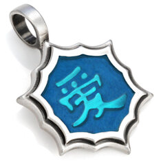 Bico "Ai Qing" sveķi un metāla kulons (B46 gaiši zils) kaina ir informacija | Kaklarotas | 220.lv