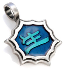 Bico "Sheng Ming" sveķi un metāla kulons (B47 gaiši zils) cena un informācija | Kaklarotas | 220.lv