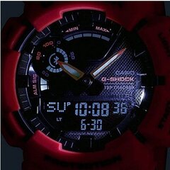 Pulkstenis Casio G-SHOCK G-SQUAD GBA-900-4AER cena un informācija | Vīriešu pulksteņi | 220.lv