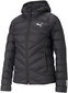 Puma Jakas Pwrwarm PackLite 600 Hd Black 587706 01/XL cena un informācija | Sieviešu virsjakas | 220.lv