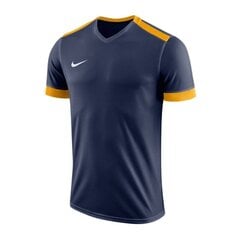 Футболка для мальчиков Nike Dry Park Derby II Jr 894116-410 (47775) цена и информация | Рубашки для мальчиков | 220.lv
