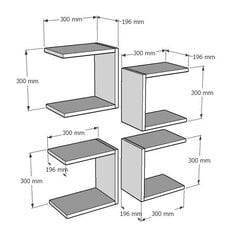 Набор из 4-х полок Kalune Design Base, белый цена и информация | Полки | 220.lv