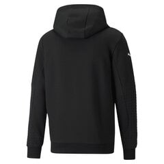 Vīriešu jaka PUMA BMW M Motorsport Full-Zip 531187014063699280906 cena un informācija | Vīriešu jakas | 220.lv