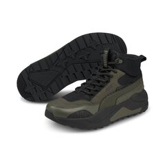 Мужская обувь PUMA X-Ray 2 Square Mid WTR 373020034063699585636 цена и информация | Кроссовки для мужчин | 220.lv