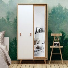 Шкаф Kalune Design Yahha, коричневый/белый цена и информация | Шкафы | 220.lv
