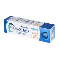 Sensodyne  - Extra Fresh зубная паста 75 ml цена и информация | Зубные щетки, пасты | 220.lv