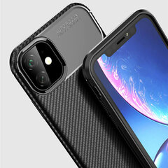 Carbon Elite telefona vāciņš paredzēts iPhone 13 Pro Max, melns цена и информация | Чехлы для телефонов | 220.lv