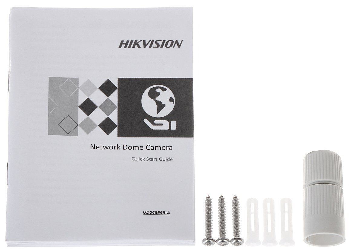 IP kamera Hikvision DS-2CD2343G2-I(4MM) Acusense, 4 Mpx cena un informācija | Novērošanas kameras | 220.lv
