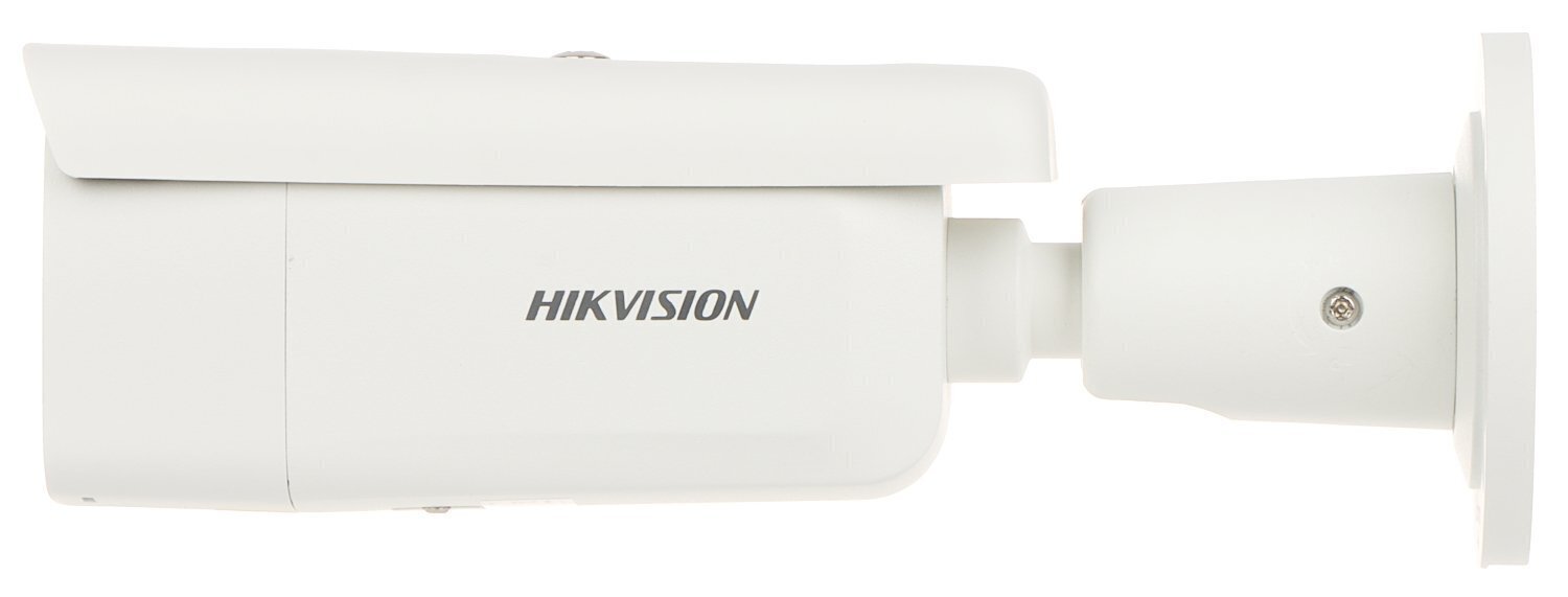 Hikvision DS-2CD2643G2-IZS(2.8 cena un informācija | Novērošanas kameras | 220.lv