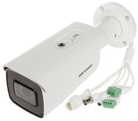 Антивандальная IP-камера Hikvision DS-2CD2643G2-IZS(2.8-12 мм), 4MP цена и информация | Камеры видеонаблюдения | 220.lv