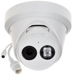 IP-камера Hikvision DS-2CD2343G2-IU(2.8mm), 4MP цена и информация | Hikvision Сантехника, ремонт, вентиляция | 220.lv