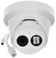 IP kamera Hikvision DS-2CD2343G2-IU(2.8mm), 4 Mpx цена и информация | Novērošanas kameras | 220.lv