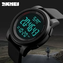 Мужские часы Skmei 1257BK  цена и информация | Мужские часы | 220.lv