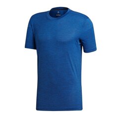 Спортивная футболка мужская, adidas TERREX Tivid Tee M CZ0159 синяя цена и информация | Мужская спортивная одежда | 220.lv