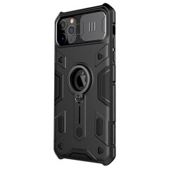 Nillkin CamShield Armor Hard Case for iPhone 11 Black cena un informācija | Nillkin Mobilie telefoni, planšetdatori, Foto | 220.lv