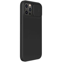 Чехол для телефона Nillkin CamShield Silky Magnetic Silicone Case for iPhone 12/12 Pro 6.1 Black цена и информация | Чехлы для телефонов | 220.lv